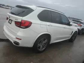 440-59427 BMW Carrier Rear X6 Turbo Rwd #3