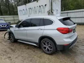 440-59514 BMW Carrier X1 #2