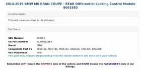 61358092583 BMW Gran Rear Differential Locking Control Module #3