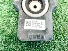 685021204 BMW Rear Differential Vibration Absorber Damper F30 #3