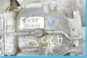 7-577-097 BMW Xdrive Gas Rear Differential Carrier 750LI Awd #3