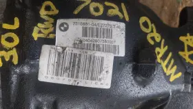 7516881-04 BMW Rear Carrier Differential Axle Gear 530I #3