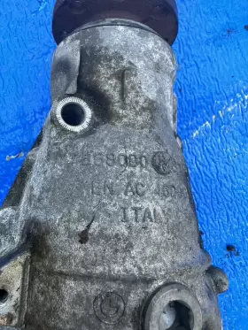 7558154 BMW Xdrive Front Differential Axle Gearbox Carrier #2