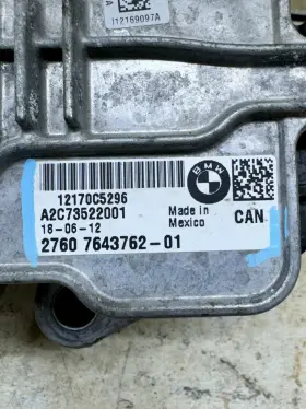 7643762-01 BMW Xdrive Transfer Motor Actuator Awd 4WD #2