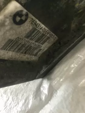 AM244B BMW Front Carrier Differential X5 #3