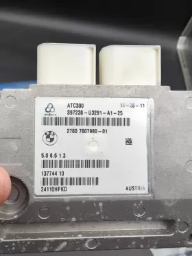 S97238-U3291-A1-25 BMW Transfer Box Differential Control Unit #2