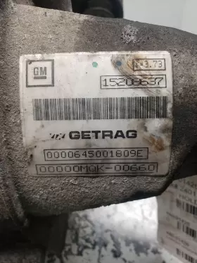 19178783 CADILLAC Carrier Rear GT4 Srx #2