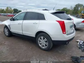 20935921 CADILLAC Differential Carrier Rear Srx #3