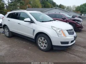 20935921 CADILLAC Differential Carrier Rear Srx