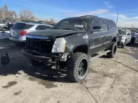412-00267 CADILLAC Transfer Escalade #2