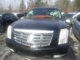 440-00130 CADILLAC Carrier Front Axle Baaa Escalade #2