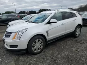 440-00238 CADILLAC Carrier Rear Srx