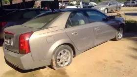 440-01415 CADILLAC Carrier Rear Automatic Sts G80