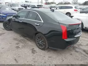 440-10543 CADILLAC Carrier Ats #3