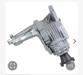 Z1769771G CCIYU Transfer Ptu Chevrolet Gmc Equinox Terrain