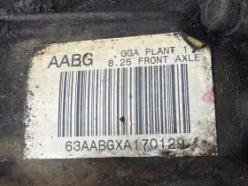15829076 CHEVROLET Differential Carrier Front 1500 Axl #3