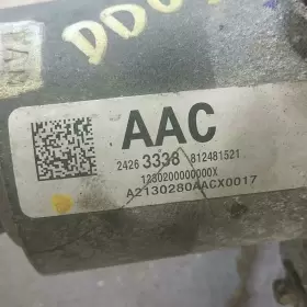 42469677 CHEVROLET Transfer Trax #2