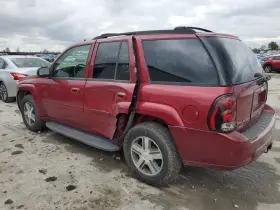 5364788 CHEVROLET Actuator Axle 4WD 4X4 Trailblazer #2