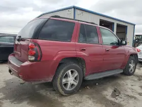 5364788 CHEVROLET Actuator Axle 4WD 4X4 Trailblazer #3