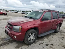 5364788 CHEVROLET Actuator Axle 4WD 4X4 Trailblazer