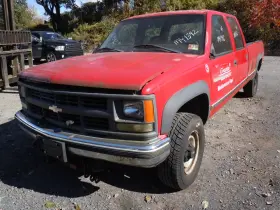 CRR-1291C CHEVROLET Front Differential Carrier C3500 GT5