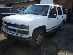 CRR-1444C CHEVROLET Front Differential Carrier Tahoe