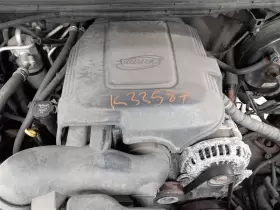 440-00131D CHEVROLET TRUCK Carrier Front Axle Baad Tahoe