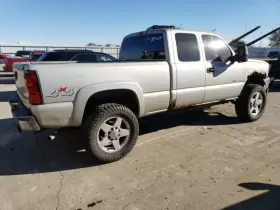 SILVRDO25 CHEVROLET TRUCK Carrier Front Axle GT5 2500 Sierra #3