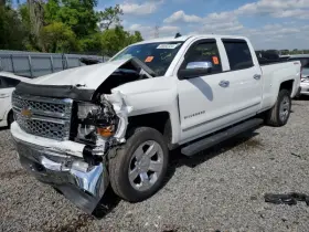 440-01515 CHEVROLET TRUCK Carrier #2