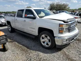 440-01515 CHEVROLET TRUCK Carrier