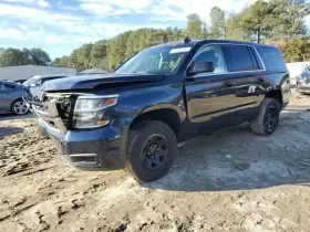 440-01536 CHEVROLET TRUCK Carrier Front 1500 Suburban