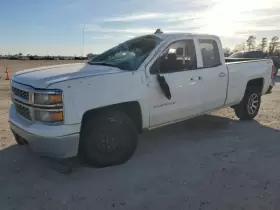 440.GM8M15 CHEVROLET TRUCK Carrier
