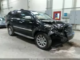 412-00547 CHRYSLER Transfer Durango