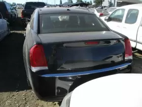 440-01495 CHRYSLER Carrier Front 300 #3