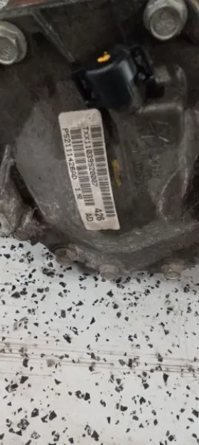 444.CH1U05 CHRYSLER Rear Differential 300 #3