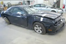 04779208AB DODGE Rear Axle 440 Challenger #2