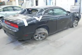 04779208AB DODGE Rear Axle 440 Challenger #3
