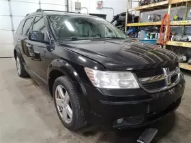 412-00612 DODGE Transfer Journey #3
