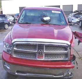 RAM1500 DODGE Rear Axle Differential 2WD Chrysler Ram