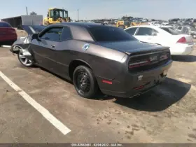 Challenge DODGE Carrier Rear Ring Gear Challenger #3