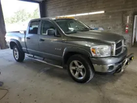 52114432AD DODGE Differential Carrier Front 1500