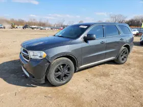 68059997AB DODGE Differential Carrier Front Durango