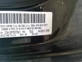 RAM1500 DODGE TRUCK Carrier Front #3