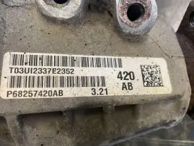 68257420AB DODGE TRUCKS Front Carrier Differential 1500 4X4 #3