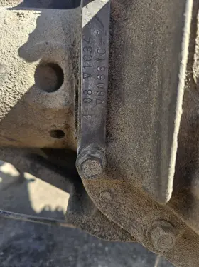 1C34-MA FORD Rear Differential Lug F450 #2