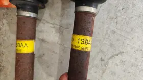 2R3Z-4K138-AA FORD Halfshafts Cv Axles Spline Terminator Irs #3