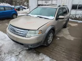 440-00177 FORD Carrier Sable