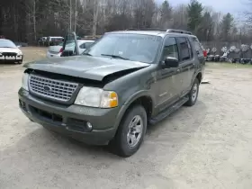 420-00119 FORD TRUCK Transfer Motor Door Explorer