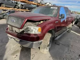 F150 FORD TRUCK Rear Axle Ring Gear #3
