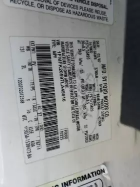 440-00133B FORD TRUCK Carrier Front Axle Expedition